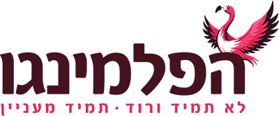 לוגו הפלמינגו